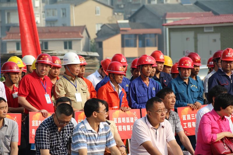 2013年劳动竞赛活动现场会