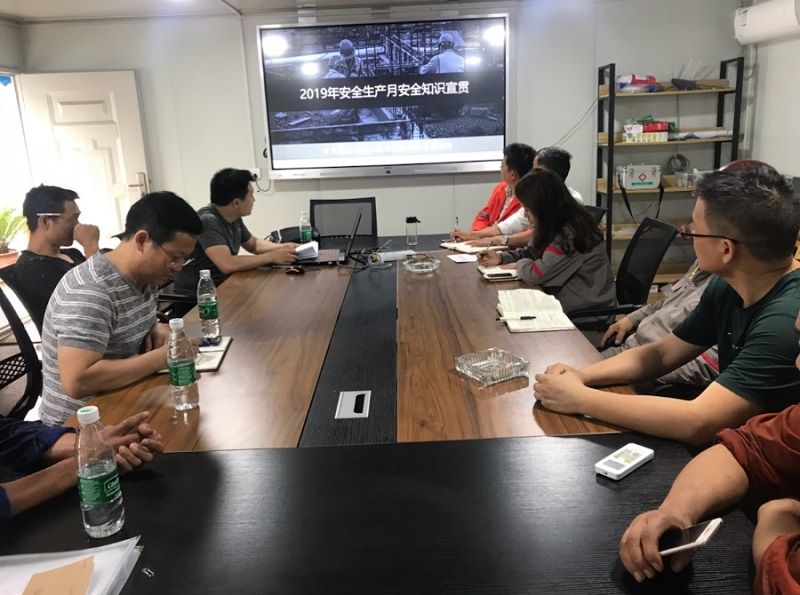 明磊公司扎实开展安全生产月系列宣教活动