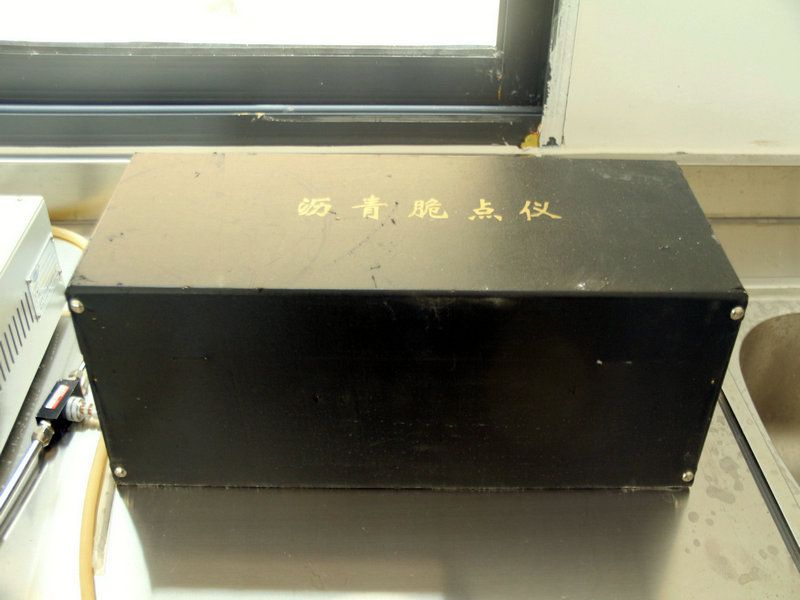 沥青脆点仪