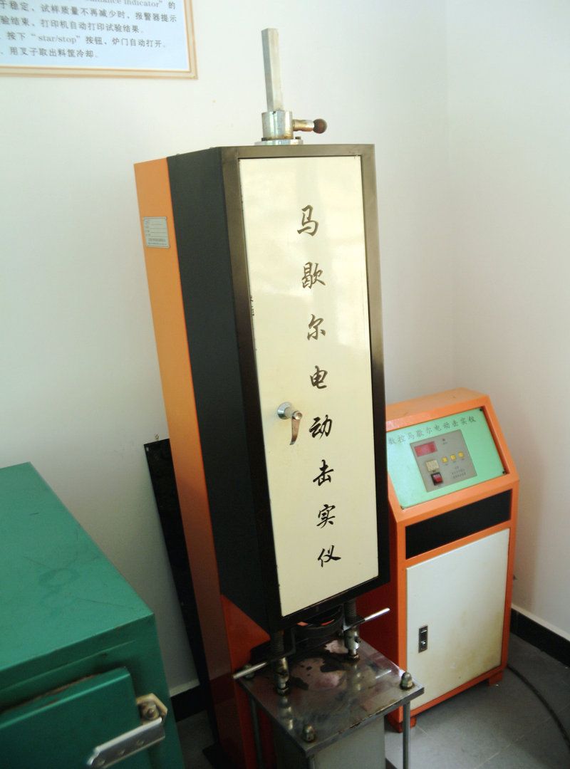 马歇尔电动击实仪