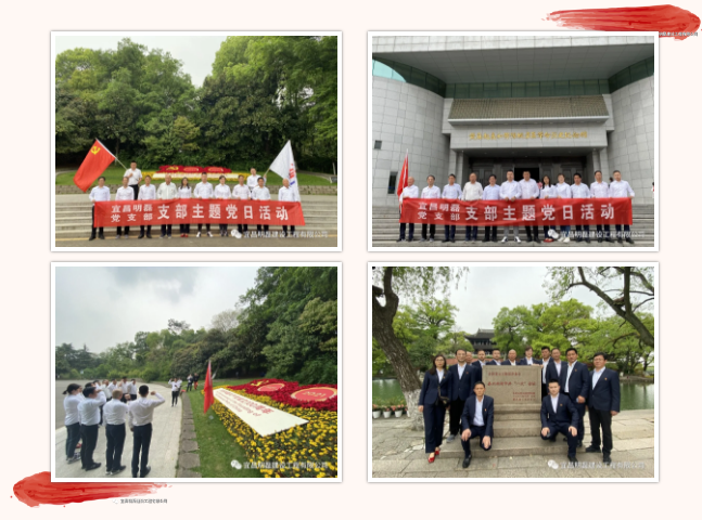彩库宝典图库