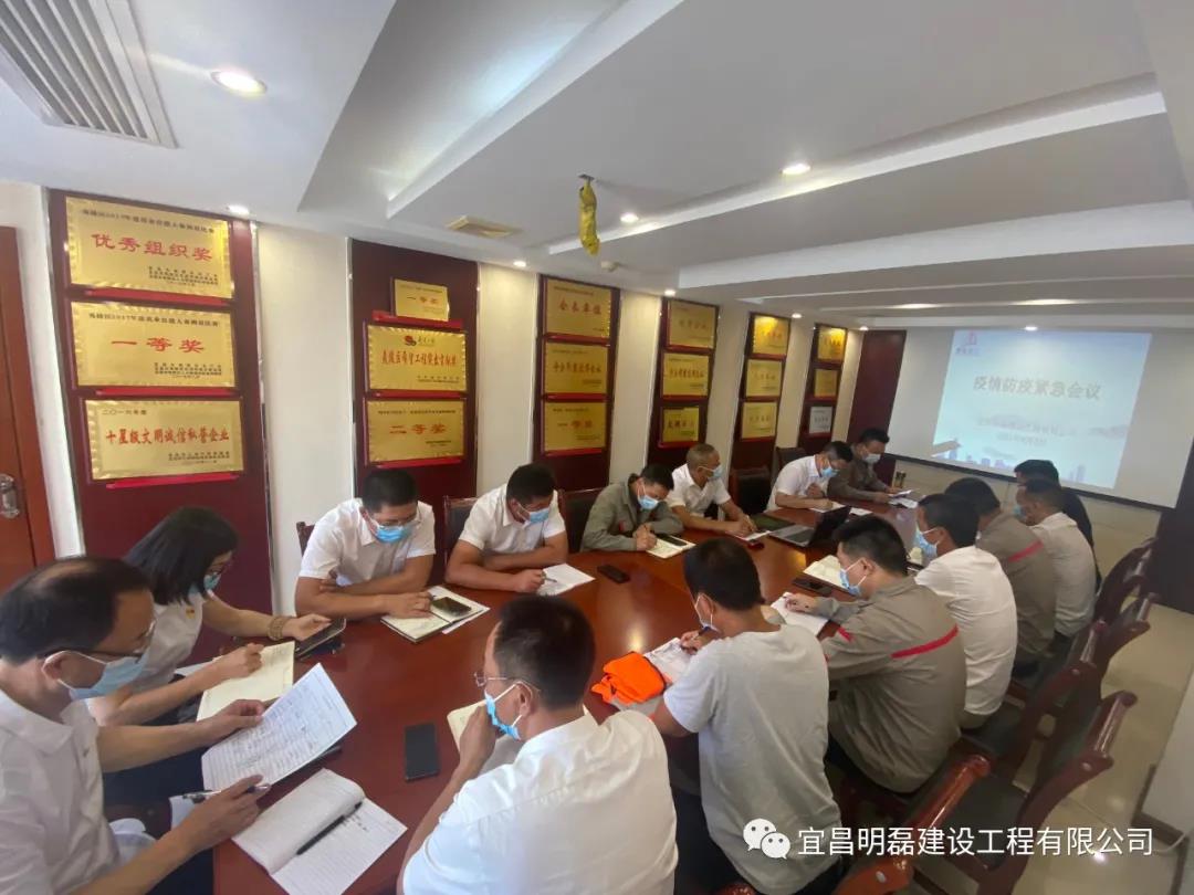 微信图片_20210805143540.jpg