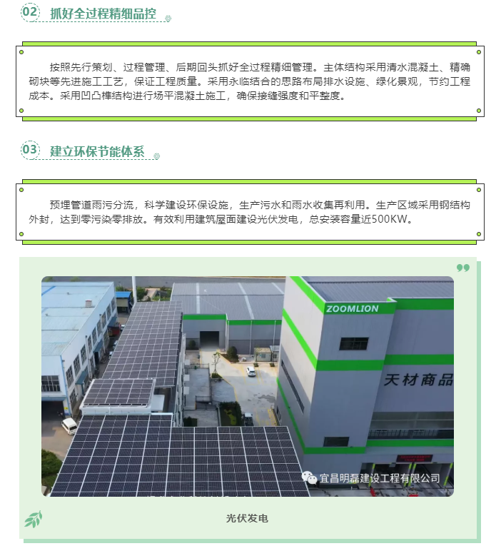 彩库宝典图库