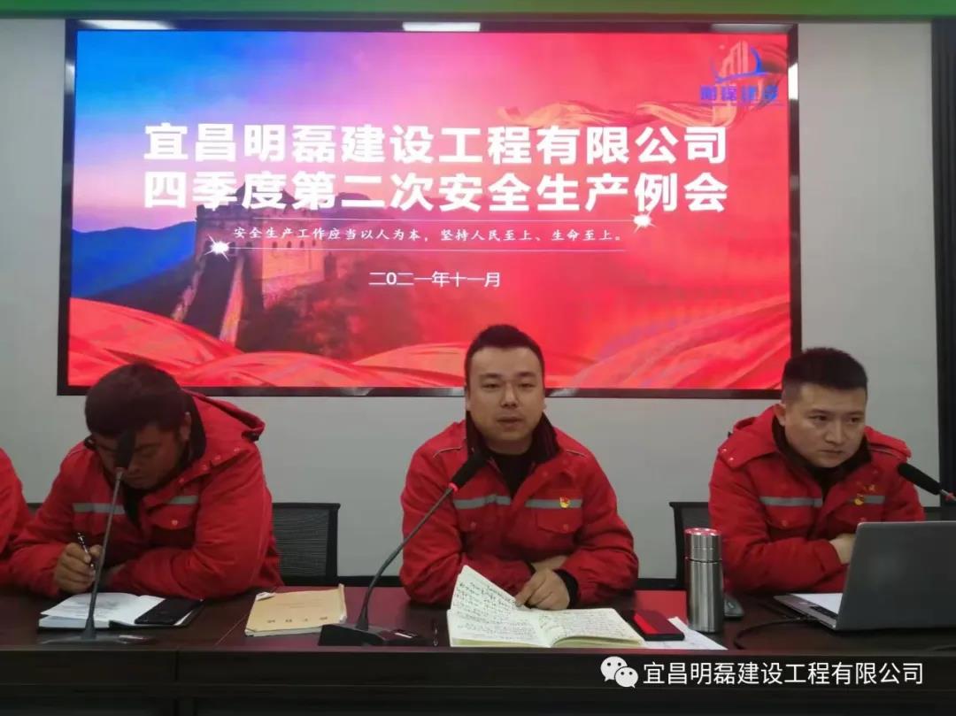 微信图片_20211129102830.jpg