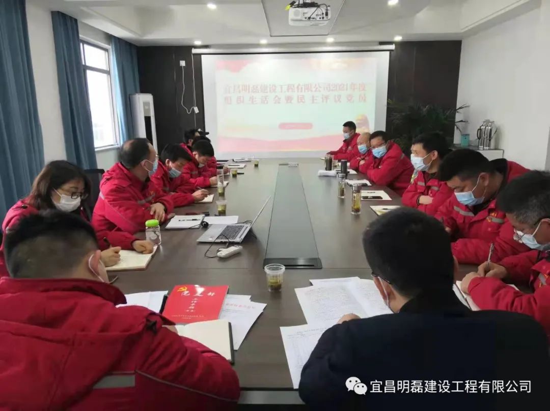 微信图片_20220301102610.jpg