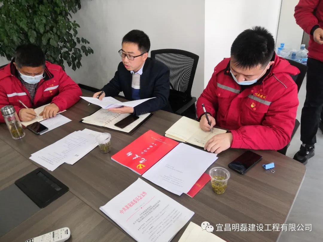 微信图片_20220301102610.jpg