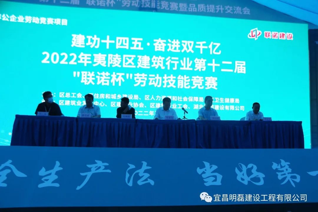 微信图片_20220613151023.jpg