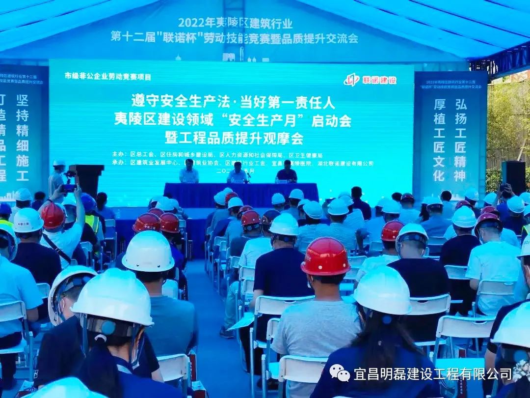 微信图片_20220613151023.jpg