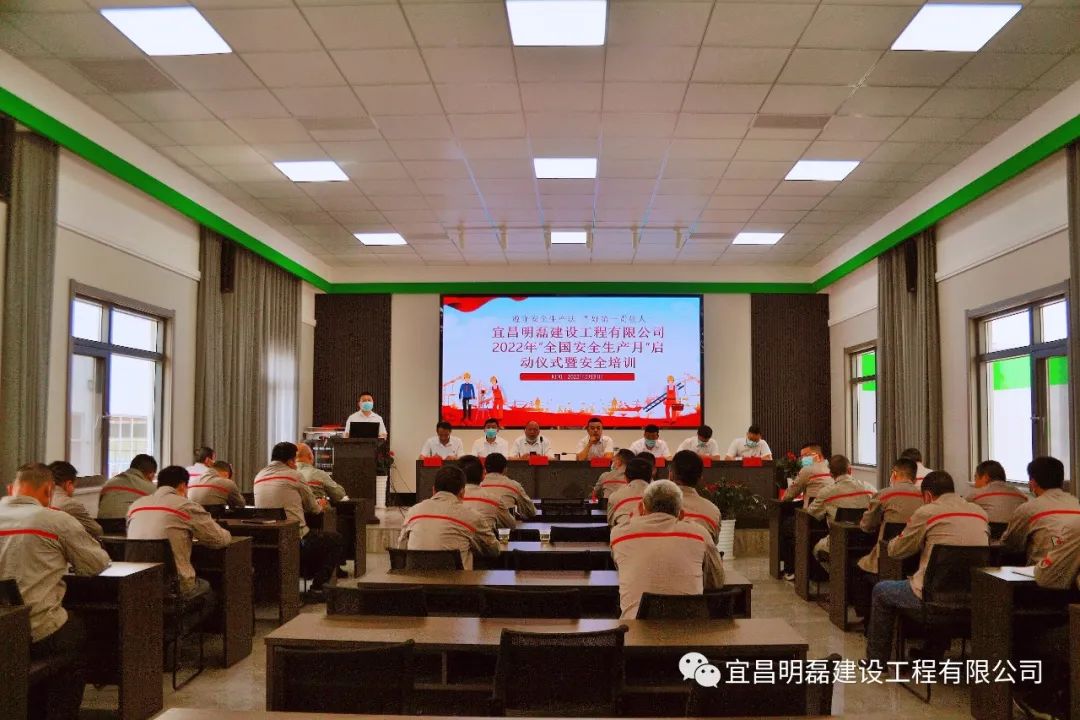 微信图片_20220613151023.jpg
