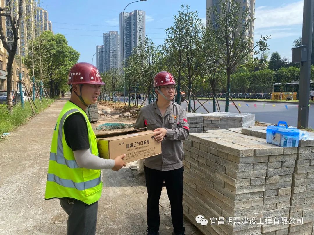 微信图片_20220712093906.jpg