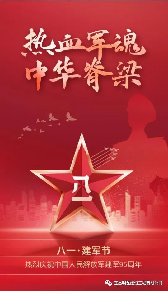 微信图片_20220804162114.jpg