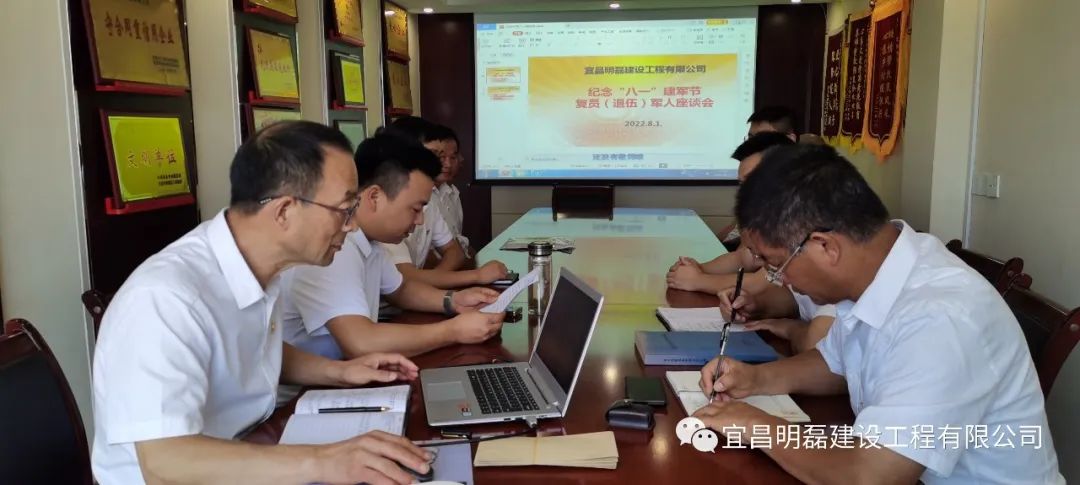 微信图片_20220804162114.jpg
