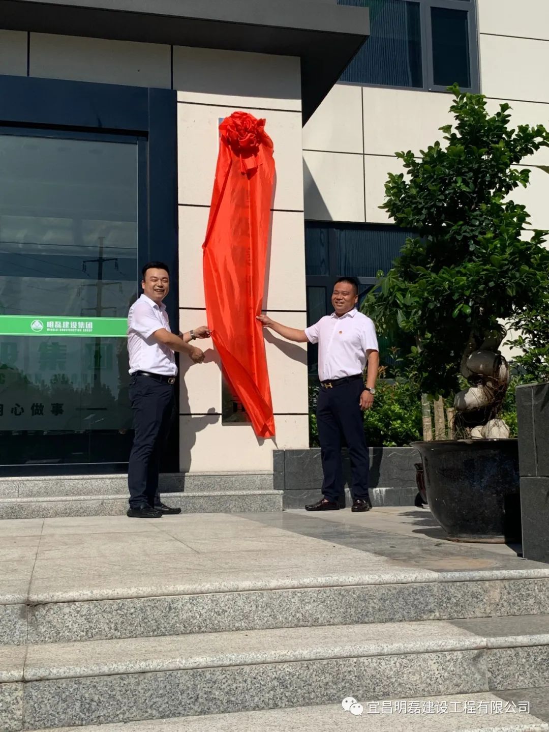 微信图片_20220809095048.jpg