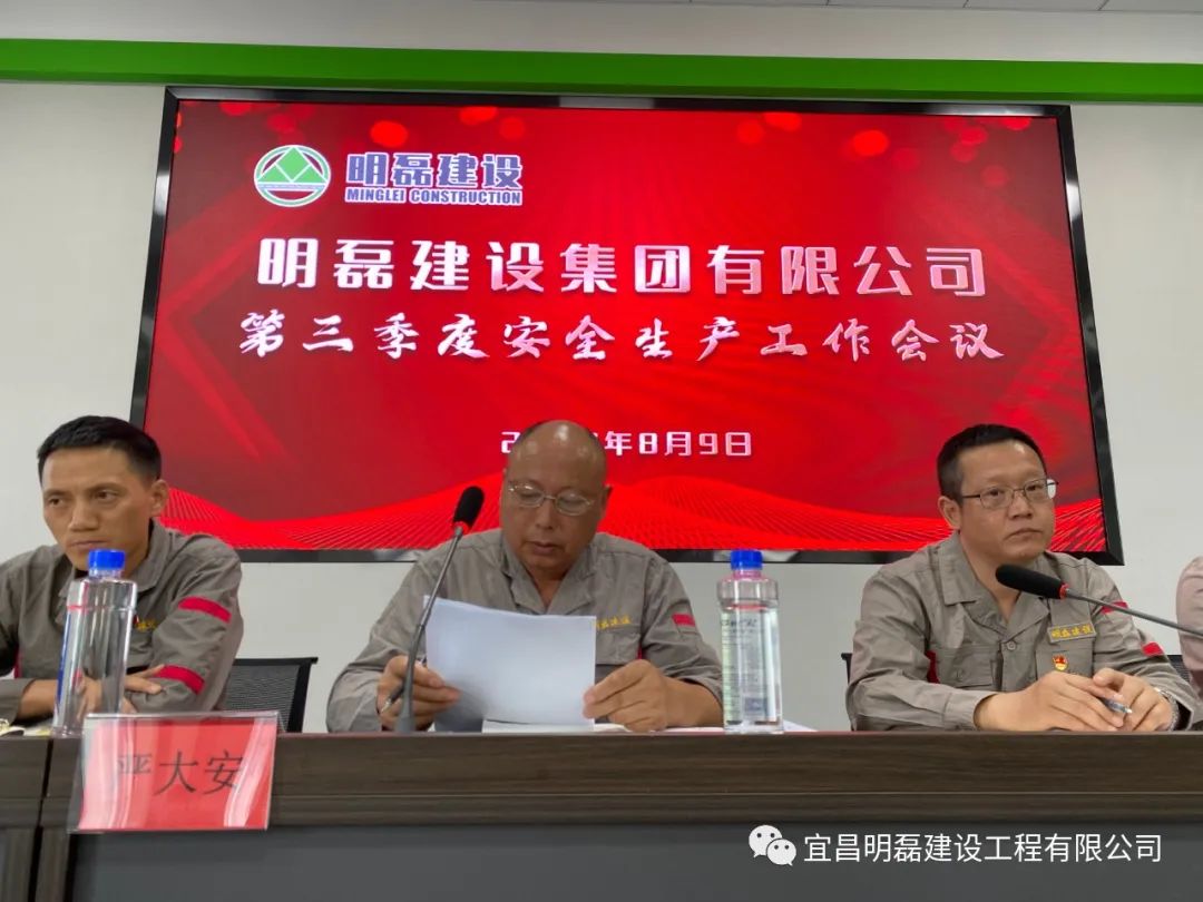 微信图片_20220810101459.jpg