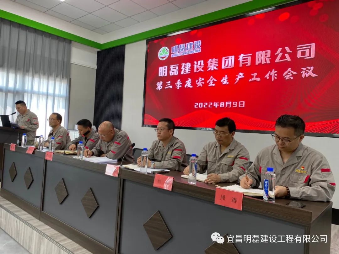 微信图片_20220810101459.jpg