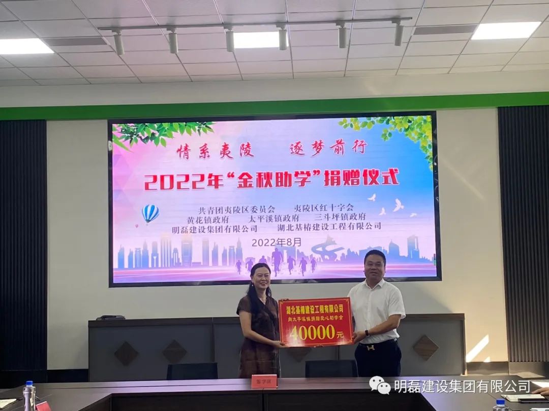 微信图片_20220826164034.jpg