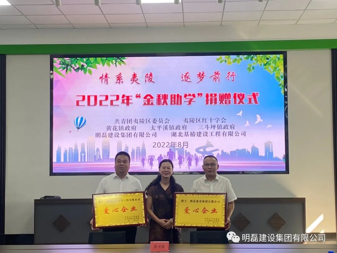 微信图片_20220826164038.jpg