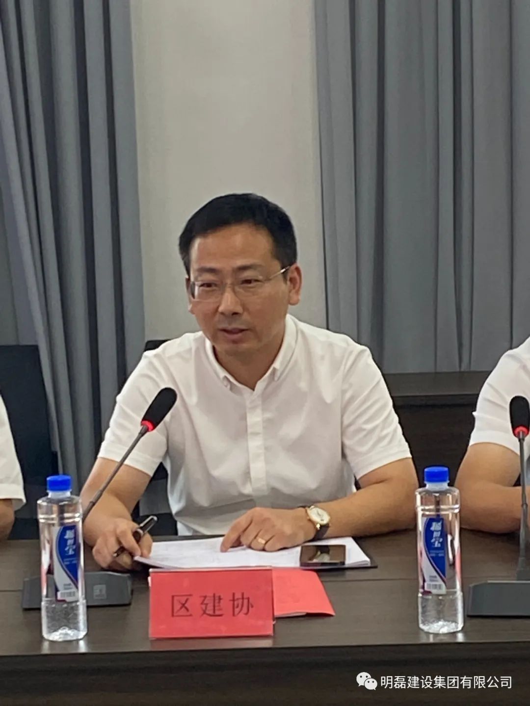 微信图片_20220826164038.jpg