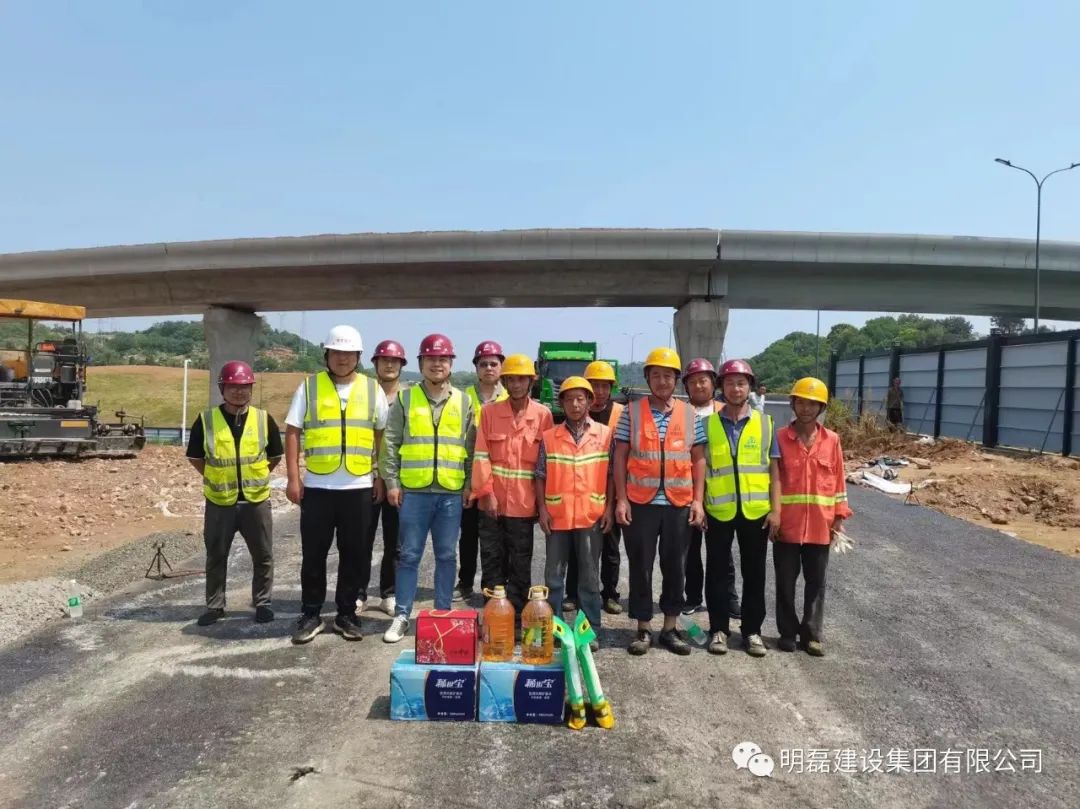微信图片_20220913155052.jpg