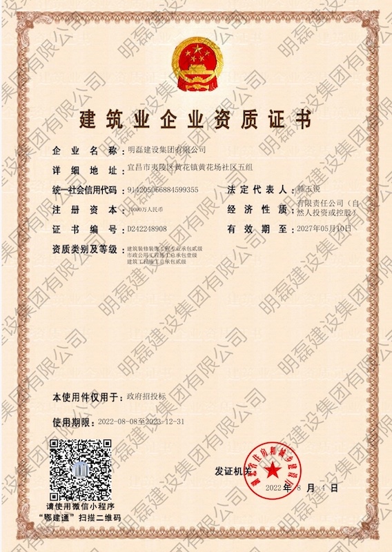 安许.jpg