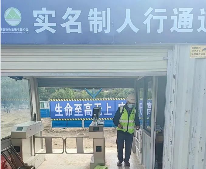 疫情就是命令，防控就是责任