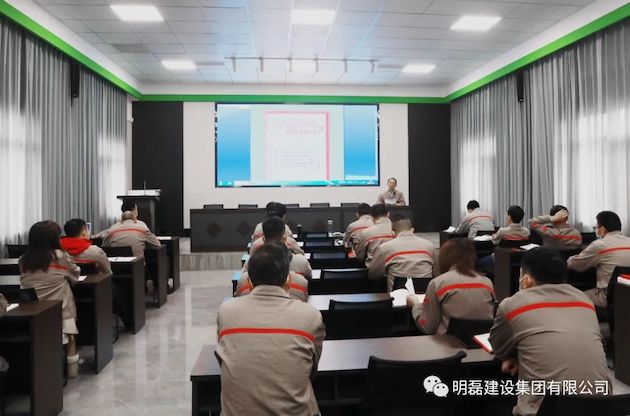 学习贯彻党的二十大精神，促进企业高质量全面发展——明磊建设集团11月支部主题党日活动