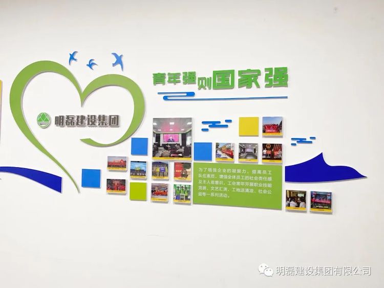 彩库宝典图库荣获夷陵区“模范职工之家建设先进典型单位”、“民主管理先进典型单位”等荣誉称号