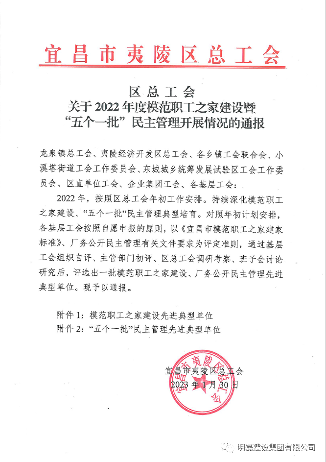 彩库宝典图库