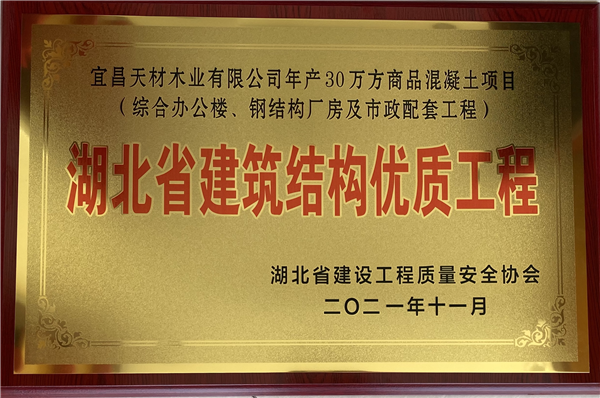 彩库宝典图库