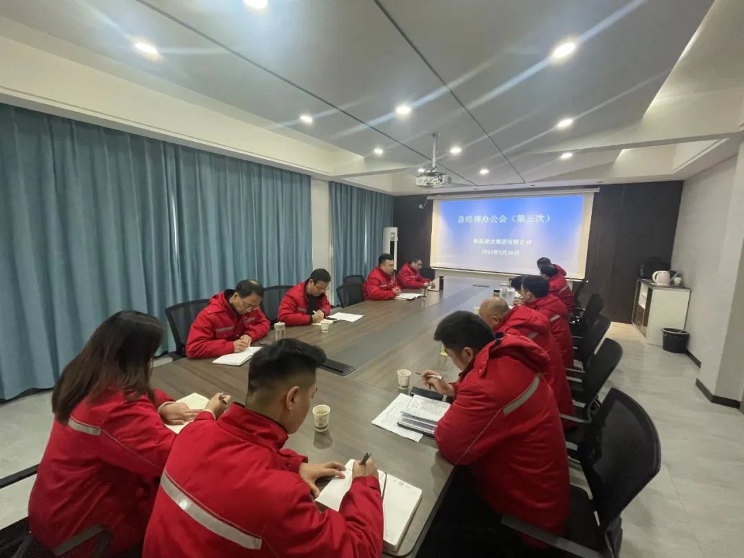 微信图片_20230302160258.jpg