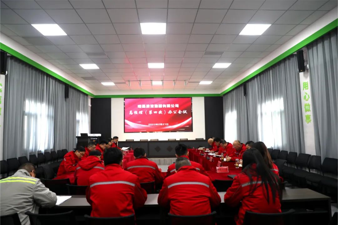 微信图片_20230308155526.jpg