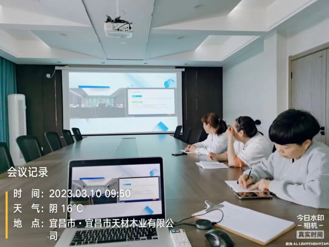 微信图片_20230315115756.jpg