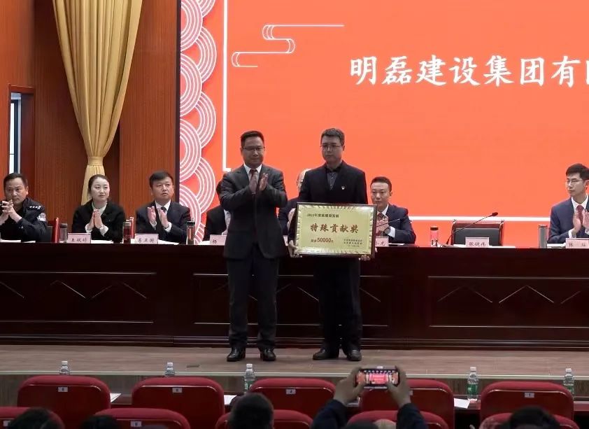 微信图片_20230320101152.jpg