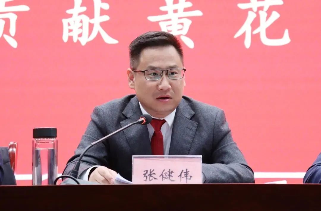 微信图片_20230320101152.jpg
