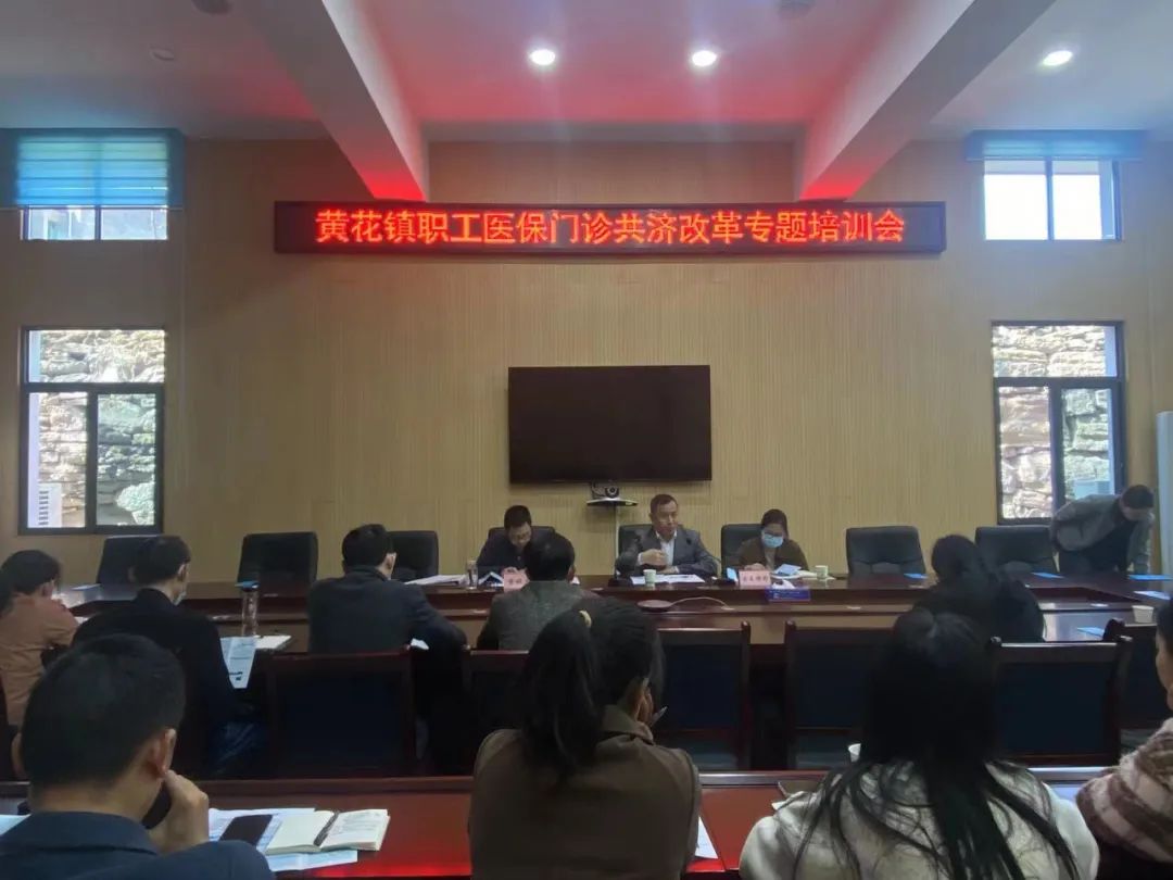 微信图片_20230322113915.jpg