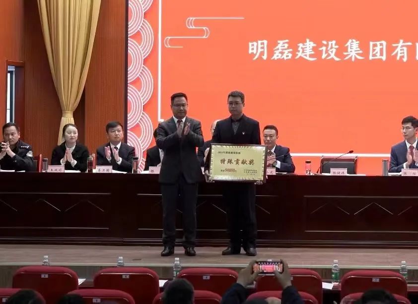 微信图片_20230322113915.jpg