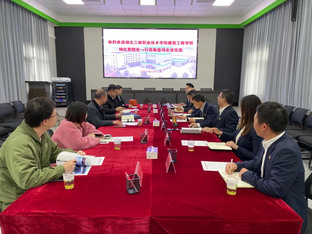 微信图片_20230322113915.jpg