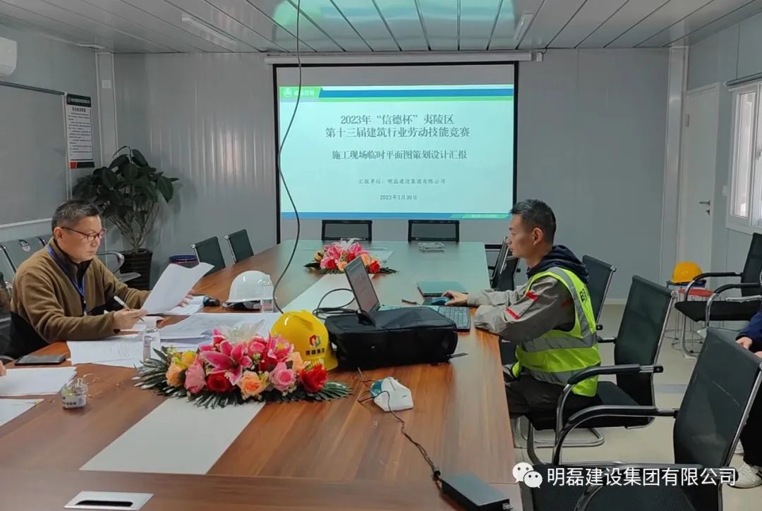 微信图片_20230407140501.jpg