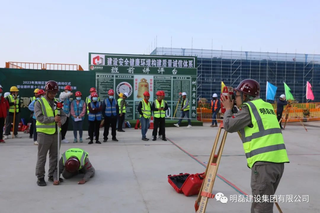 微信图片_20230407140501.jpg