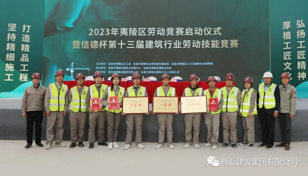 微信图片_20230407140501.jpg