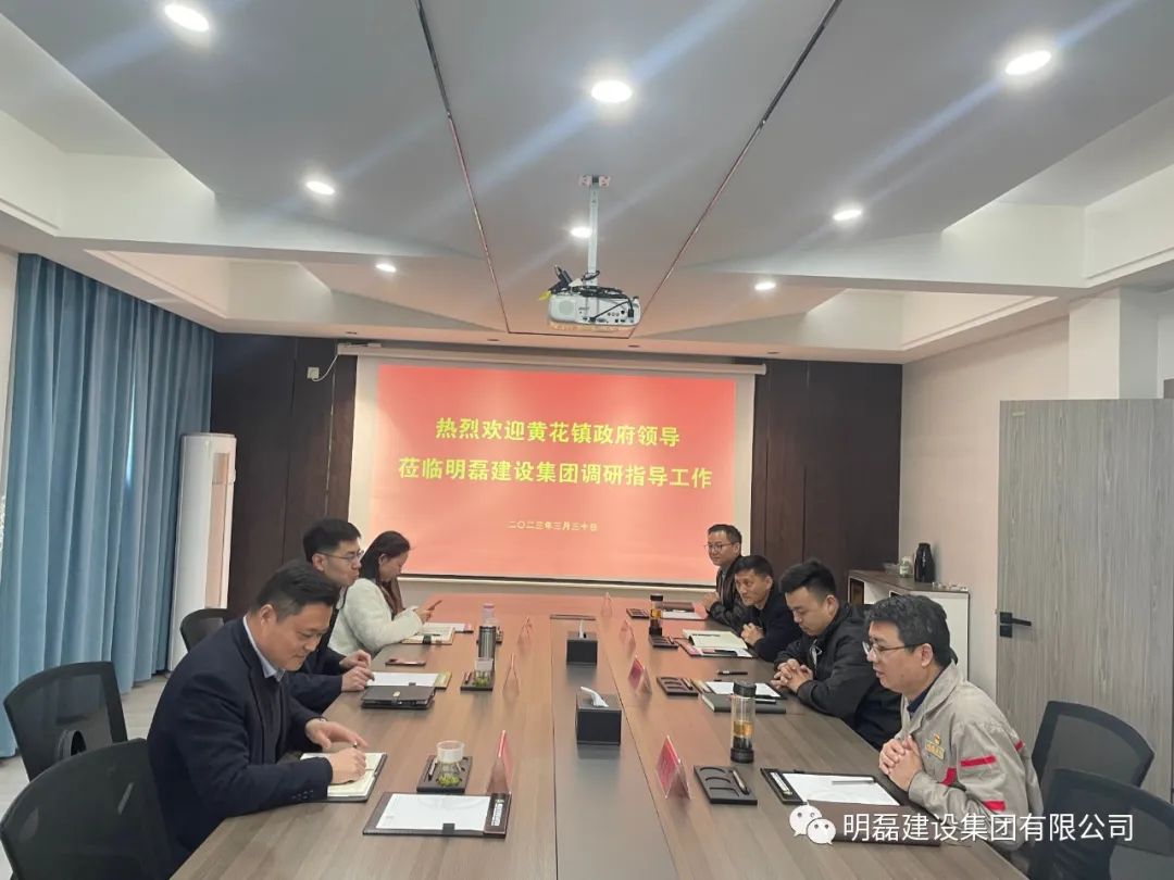微信图片_20230407140501.jpg