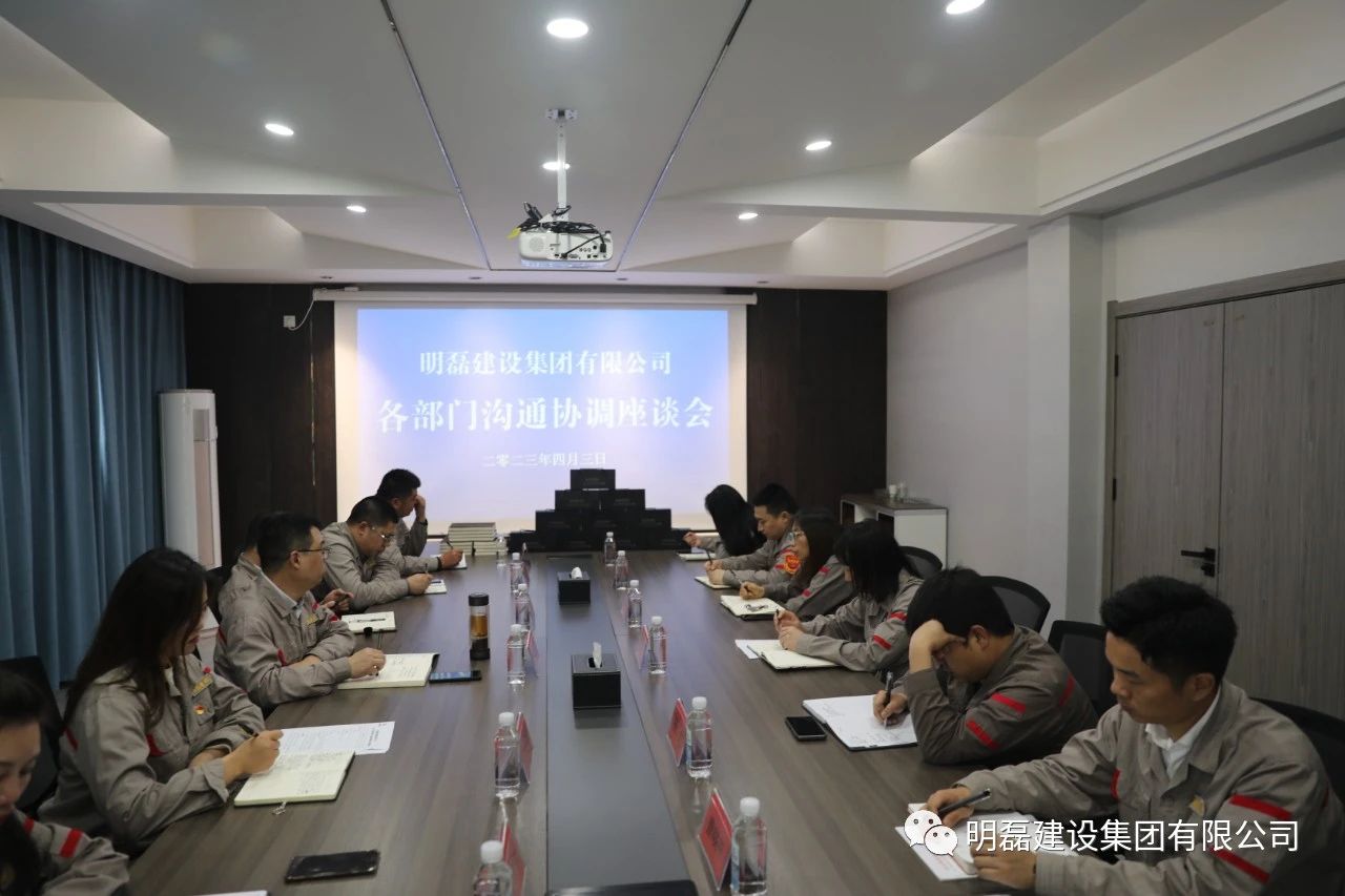 微信图片_20230413112901.jpg