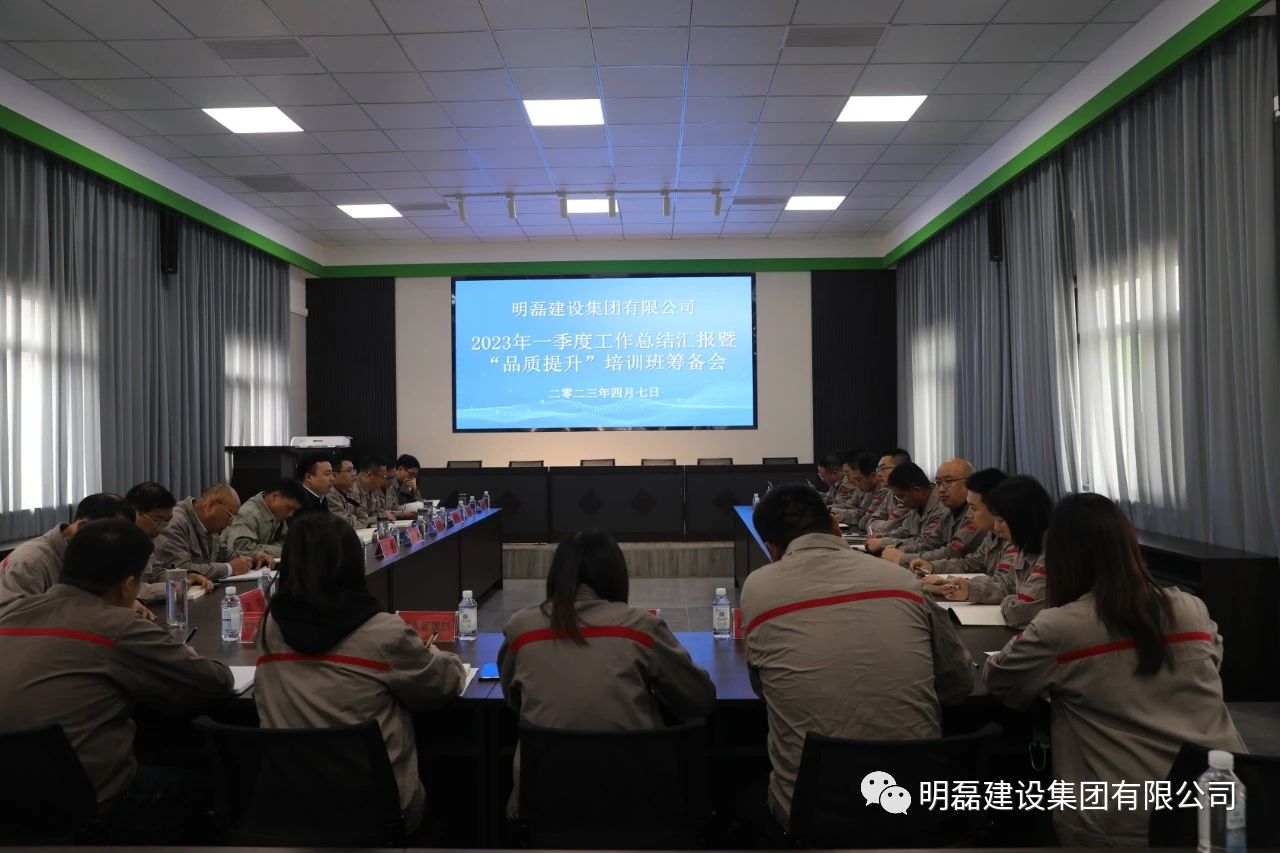 微信图片_20230413112901.jpg