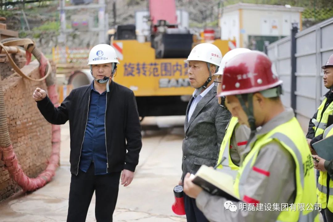 微信图片_20230413112901.jpg