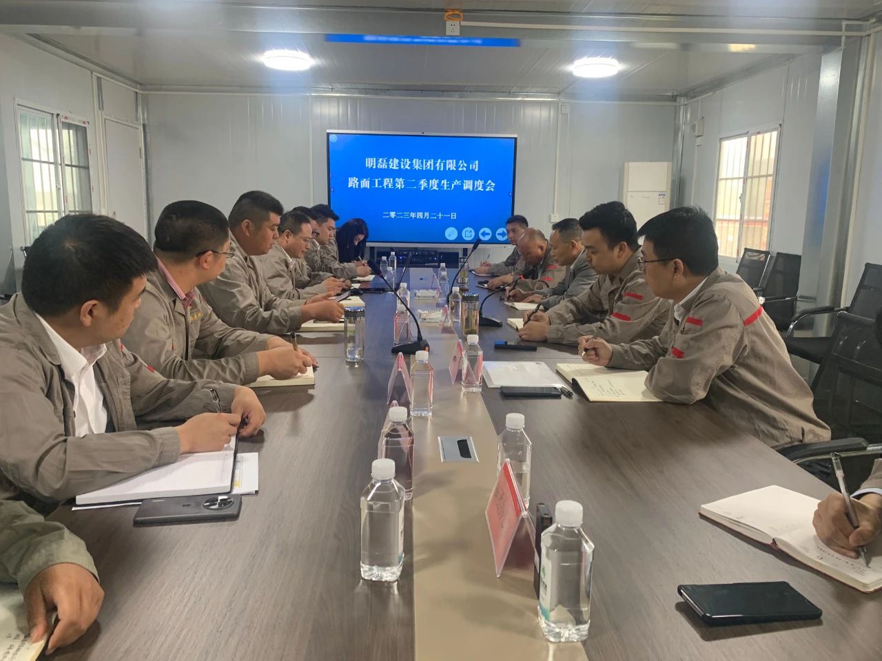 微信图片_20230428103225.jpg
