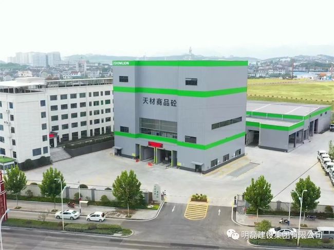宜昌天材商品砼项目(综合办公楼)荣获“楚天杯”