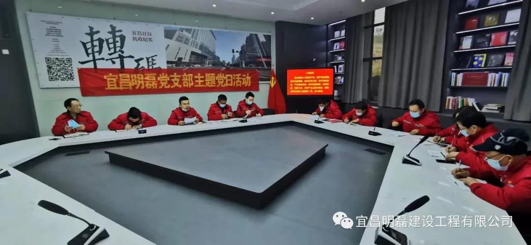 建证•智造丨聚焦建博会，党支部带头共建合力
