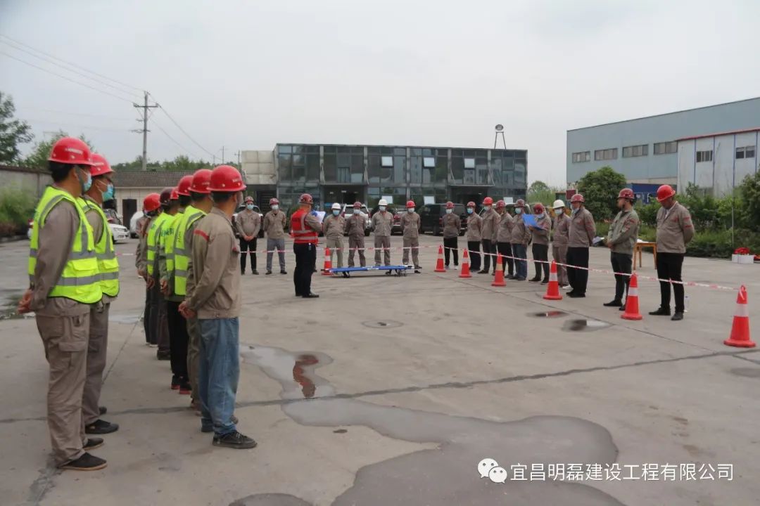 宜昌明磊建设工程有限公司江南分公司举行机械伤害事故应急演练
