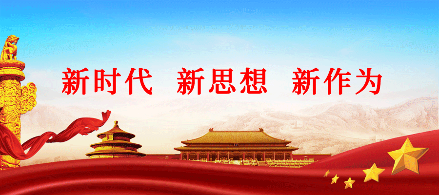 致敬最可爱的人——明磊建设公司开展退伍军人“八一”座谈会