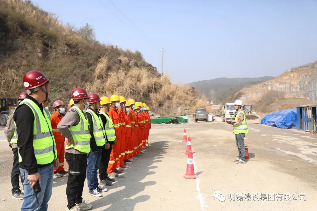 开展消防应急演练 筑牢企业安全防线丨明磊建设集团组织开展消防应急演练